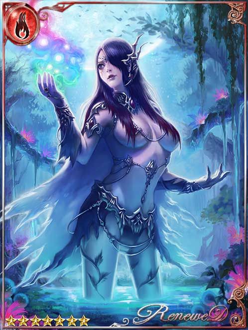 [Toxic Flow] Brackish Lake Chironex art