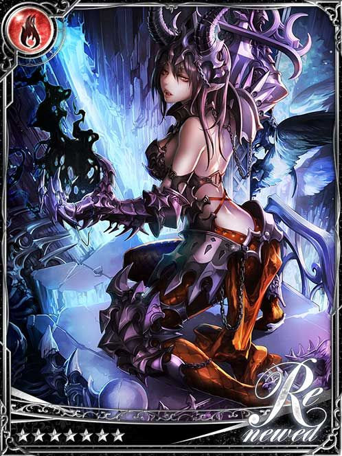 [Confinement] Thorny Sinner Armaros art