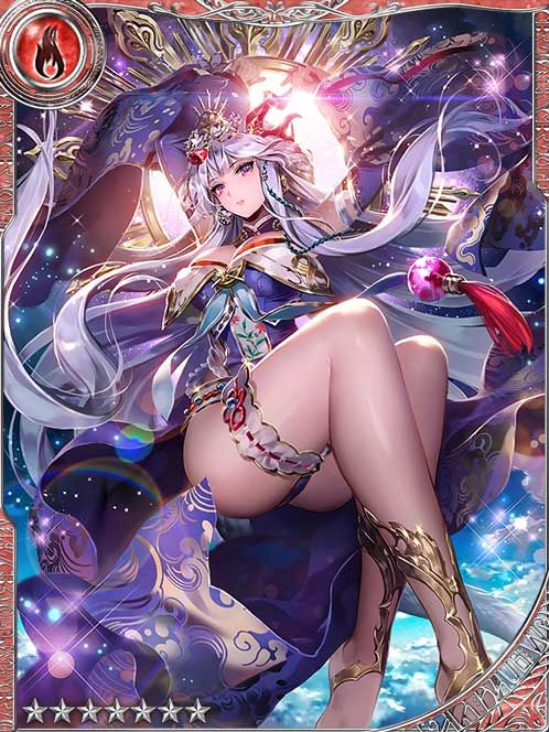 Sephira the Ethereal art