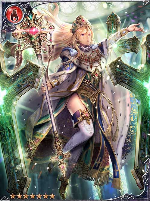 Praise Vessel Kathena art