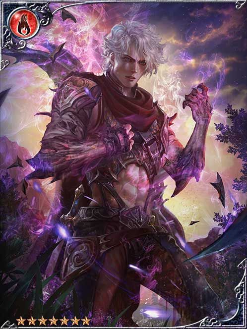 Demonic Salvador art