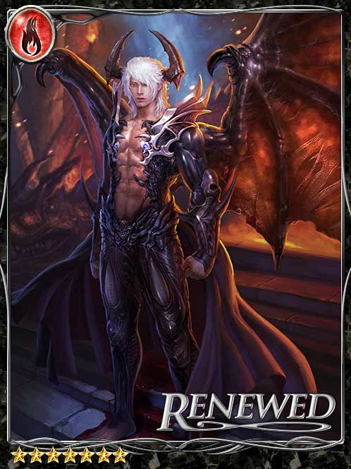 [Officiating] Vardas, Hell's Judge art