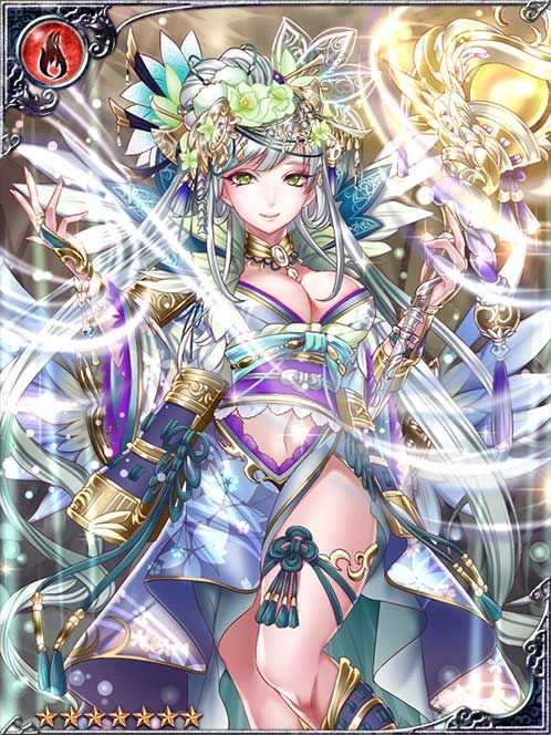 Twirling Glow Kasuga art