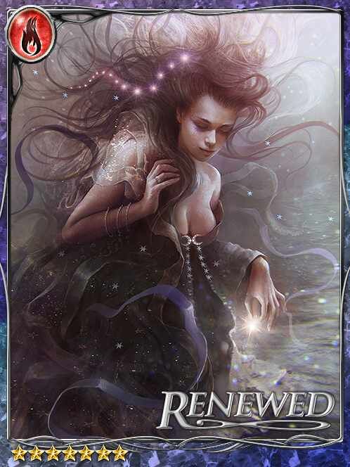 [Pure Brilliance] Moon-Sailing Erin art