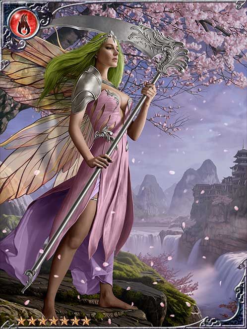 Valley Watcher Peashdi art