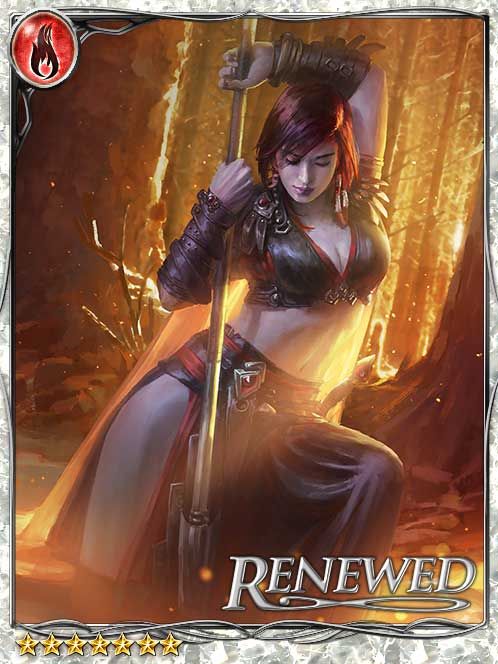 [Family Line] Rinka, Rising Warrior art