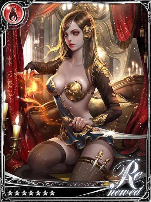 [Perfect Range] Seductive Spy Leona art