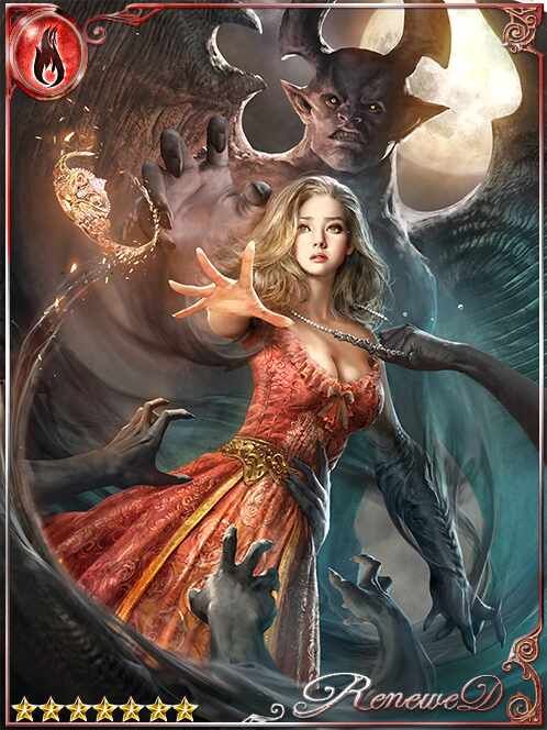 [Condition] Mélisande, Demon Within art