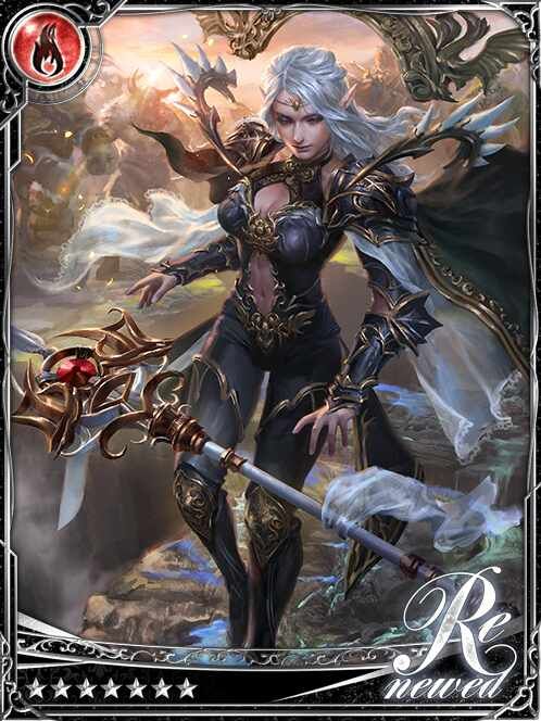 [Underestimate] Defensive Salligran art