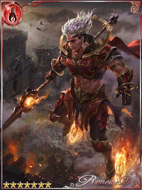 [Reserved Speed] Nezhadal the Fiery art