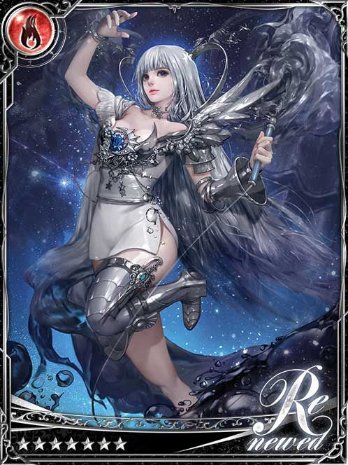 [Light Tackle] Space Angler Keprall art