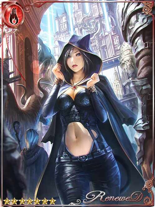 [Noisome Ambience] Cat Burglar Nera art