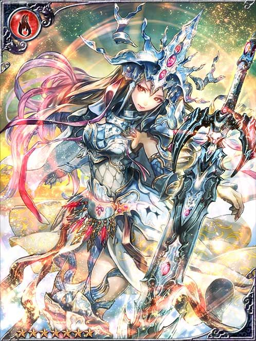 Jewelblade Helmura art