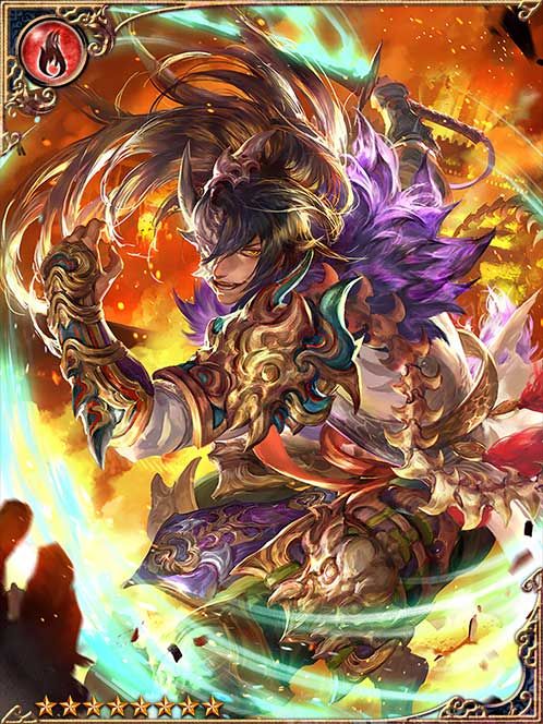 [Scorching Soul] Hellflame-Clad Oga art