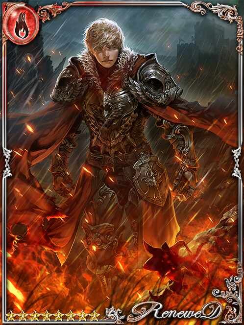 [Condemner] Malius, Vengeful Avatar art