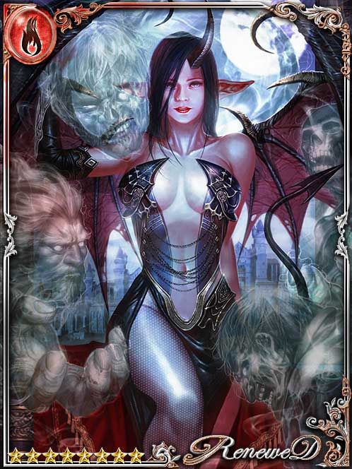 [First Step] Lost Princess Demetria art