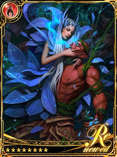 [Nourishing] Blue Lily Witch Senage art