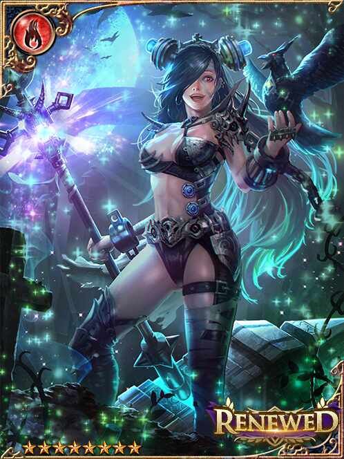 [Beamish] Ymir the Seeking Creation art