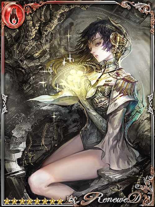 [Ensure] Soulbound Shiolia & Guyzak art