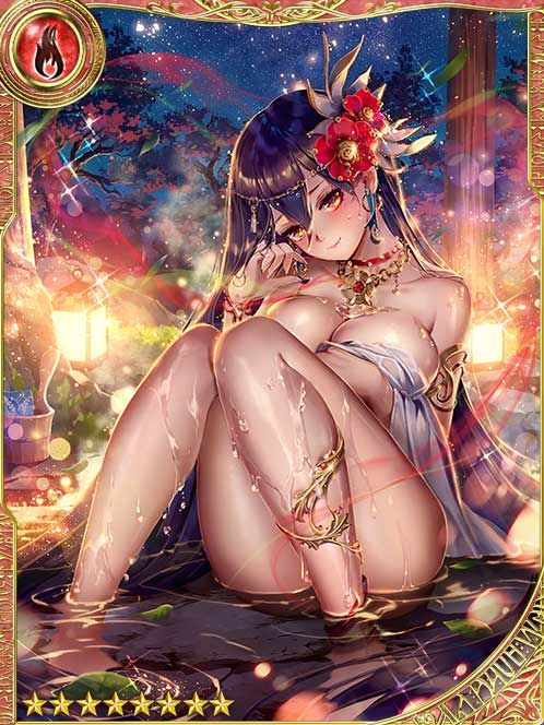 [Intimate Heat] Onsen Lover Tsubaki art