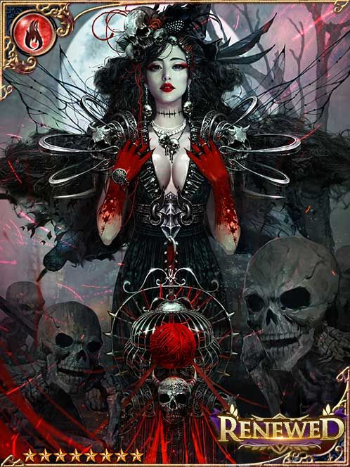 [Harsh Ruin] Fated Blood Bonds Ines art