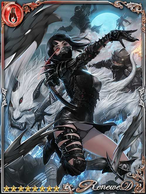 [Loathsome] Gleaming Moon Shirayuki art