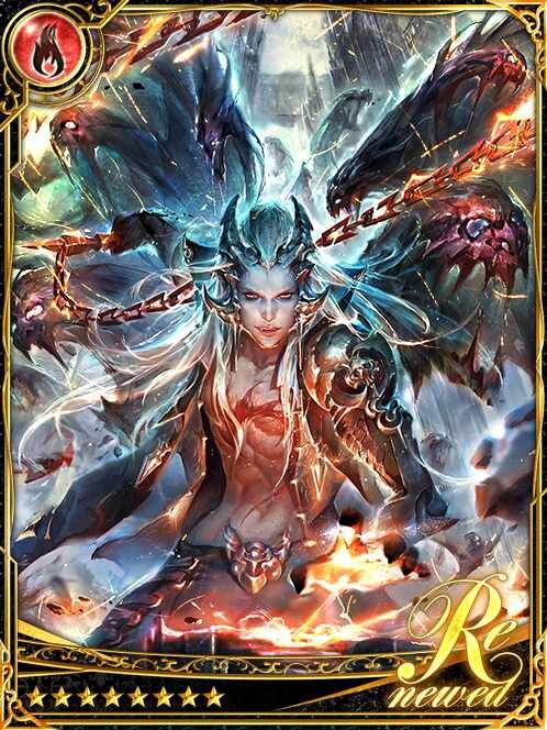 [Modulation] Demon Emperor Barbados art