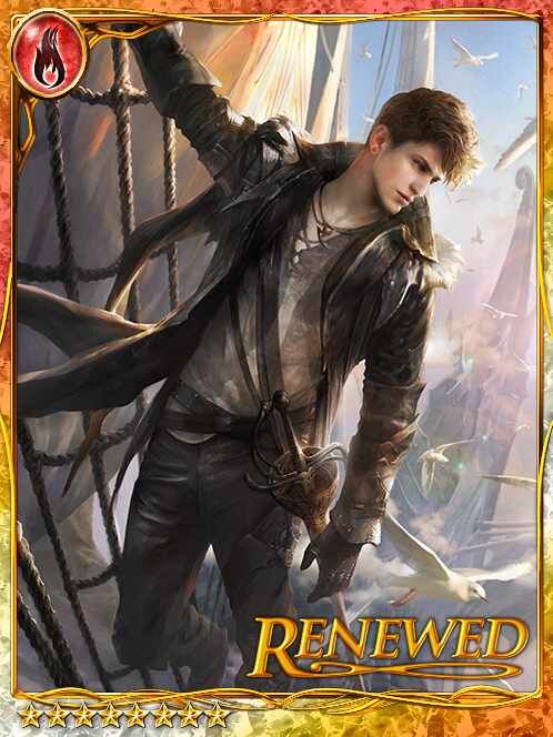 [Sol Ignis] Flying Prince Brasse art