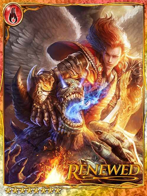 [Sol Ignus] Klauss, Sword God art