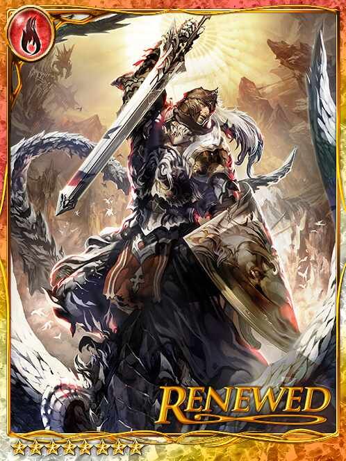 [Potency] Duroch, Celestial Soldier art