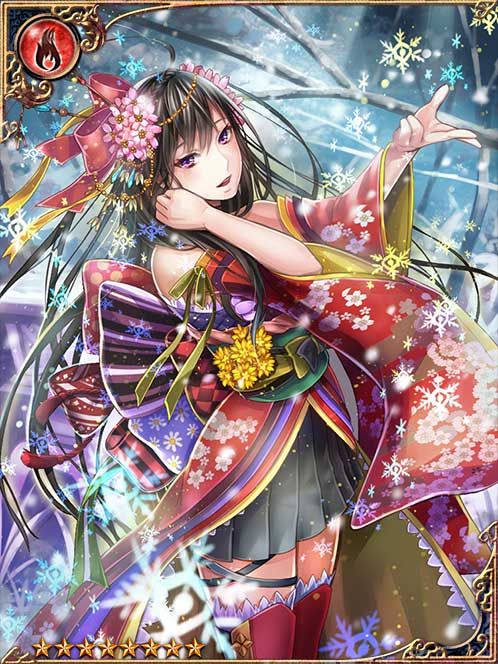 [Heartwarmed] Snow Crystal Kikuhime art