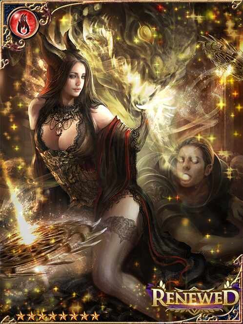 [Veiled Morbidity] Celestial Romana art