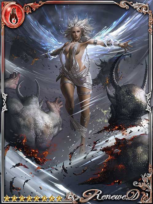 [Incredible] Sharp-Winged Feliciana art