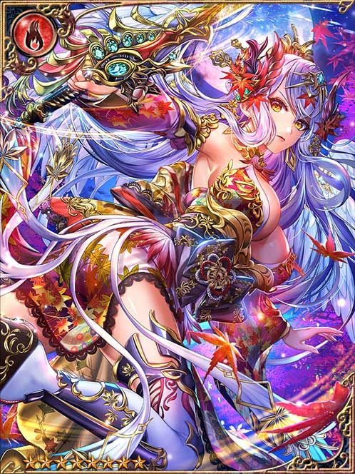 [Preemptive] Moon-Watching Zangetsu art