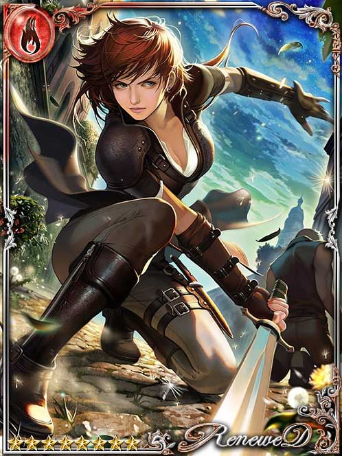 [Opposer] Stern, Untouchable Barfly art