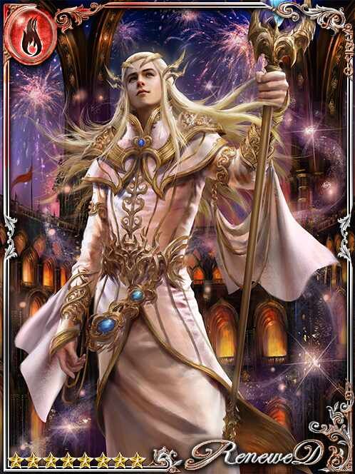 [Starshow] Lucas, Flame Temple Monk art