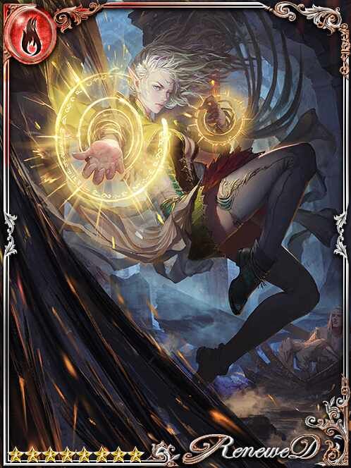 [Combustion] Iseult the Living Bomb art