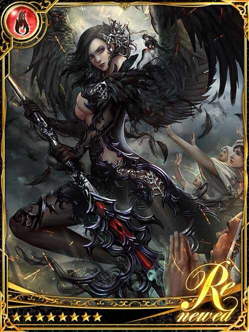 [Bloodpool] Black Valkyrie Sangreal art