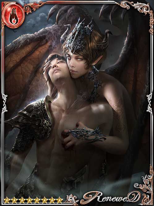 [Savory Trade] Misery, Hungry Rogue art