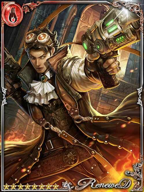 [Sapient Duty] Iron Engineer Volker art