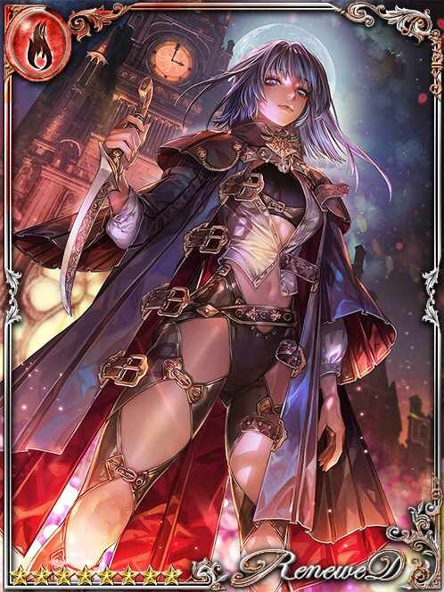 [Acute Dreamer] Sleepless Galaclair art