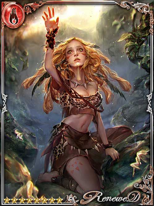 [Impaired] Enossa, Led to the Light art