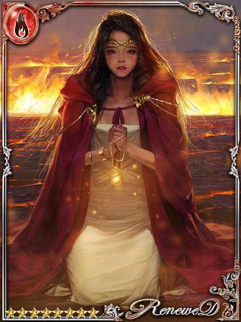 [Urgency] Firebinding Maiden Sevina art