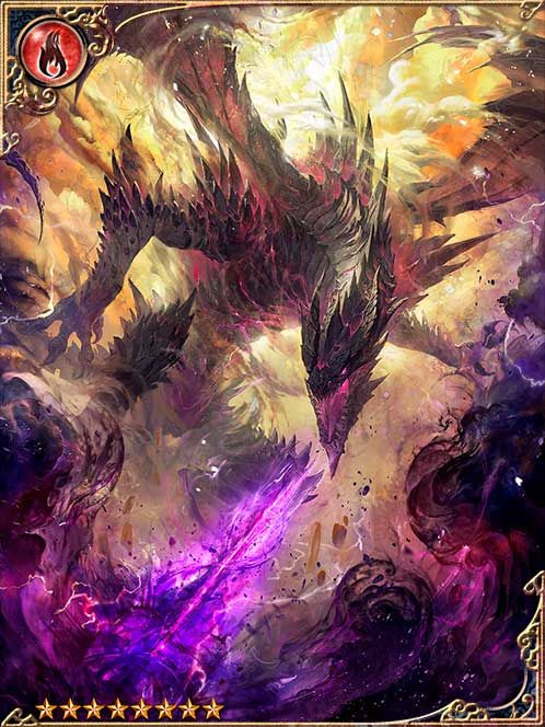 [Foul Disdain] Prideful Azoreepa art