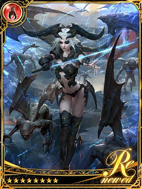 [Howlraid] Doomwail Tamer Ulanova art