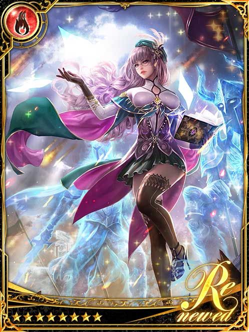 [Inheriting] Sonia, Author of Epics art