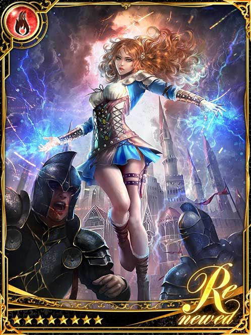 [Peak Pulse] Child of Thunder Razma art