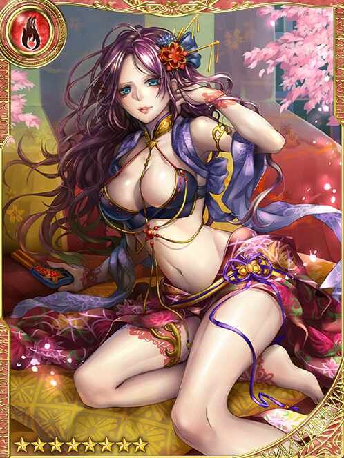 [Cunning Desire] Matsunaga Hisahide art