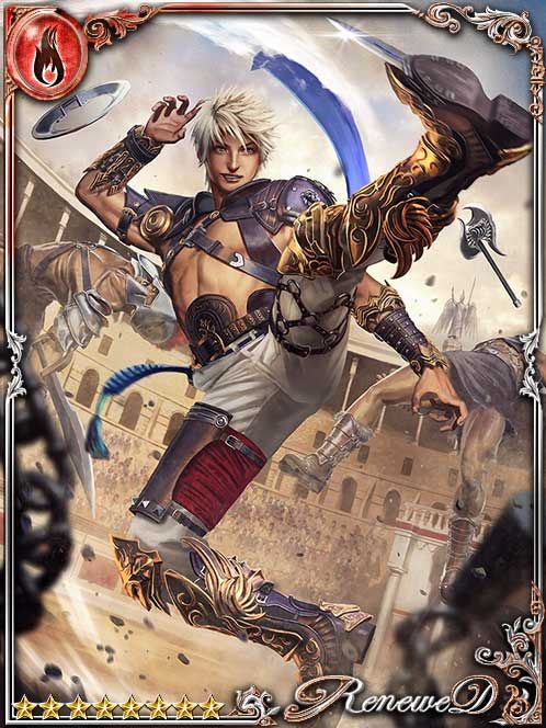 [Gashkick] Toeblade Gladiator Julio art