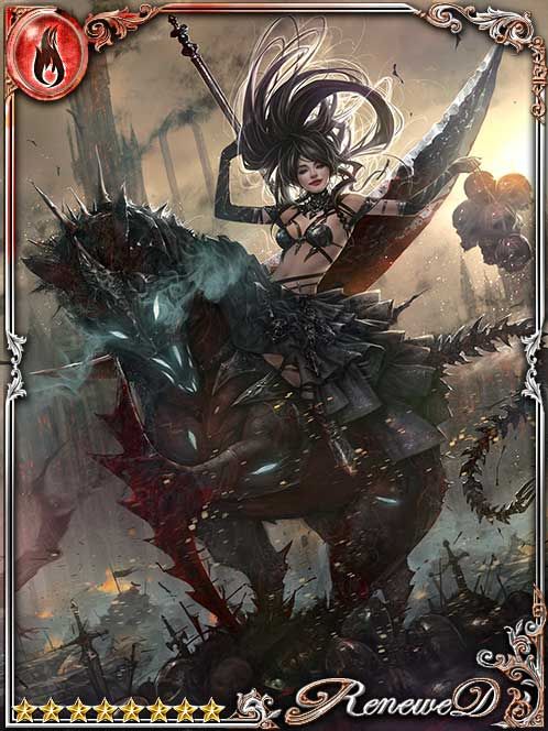 [Smashed Field] Bloodletting Lenata art